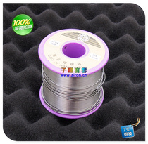 Solder wire-free cleaning Rosin cored tin content 63% 0 6 0 8 1 0 1 2MM 800g Taiming T3