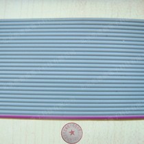 Flat ash wire display data line 26 core FC supporting press line 26P 2 0MM 1 m