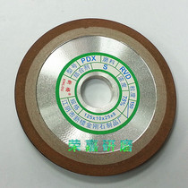 New building brand diamond grinding wheel single bevel (PDX) 125X10X25X8
