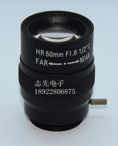 50mm SE5016 One-half manual aperture lens high-definition genuine