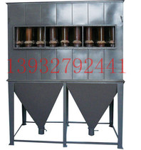 Multi-tube cyclone dust collector Ceramic multi-tube cyclone dust collector Multi-tube dust collector 6T boiler special dust collector