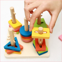 Early education center Classic toy New five pillars rotating building blocks Puzzle stacking set tower Logical thinking training