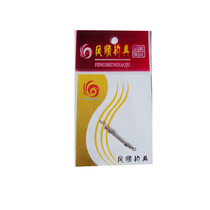 Taiwan fishing quick sub-clip metal adhesive hook 8-shaped ring lead leather seat quick pin quick pin quick replacement