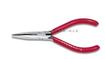 5 inch FUJIYA Electronic Nose Pliers (Round) F-108