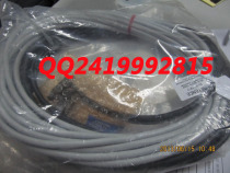 Keenz KEYENCE Cable SL-VP7P Brand New Original