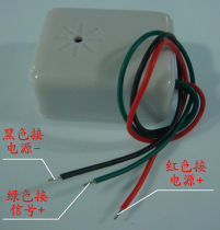 Pickup high sensitivity sound noise reduction vehicle monitoring and Installation Engineering audio DVR car video recorder