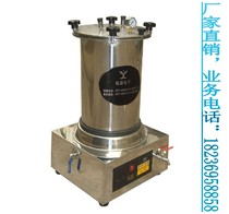 KY8J (electric dense single decocting) micro pressure single decocting machine easy to operate to improve the efficacy of medicine source decocting machine