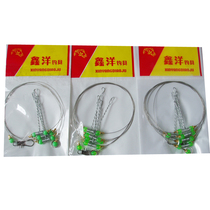 Sea fishing balance string anti-winding fishing group 3 groups 4 groups 5 group steel wire string hook Sea Fishing Fishing Gear fishing gear