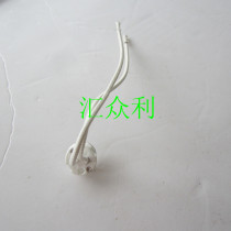 Halogen bulb high temperature resistant lamp holder MR16 MR11 Cup bubble Universal Lamp foot G4 lamp holder line length 20CM CLS-20