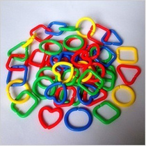 Childrens educational toys geometric chain geometric chain buckle buckle plastic building block kindergarten toys