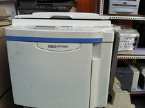 Ideal RP3100 3700 3500 3790 Used A3 Imaker Integrated Speed Printing Machine Jiangsu Zhejiang Anhui