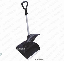 Windproof garbage shovel with broom broom dustpan set plastic broom windproof broom countertop garbage shovel iron shovel