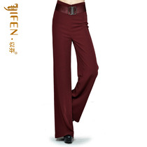 Efen womens pants autumn new mother slim long size large small long trousers thin wide leg pants