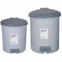Del 958 pedal cleaning bucket Dail bin waste paper basket light gray