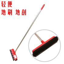 Multi-purpose floor brush floor wiper wall brush car wash brush floor scraper toilet floor brush