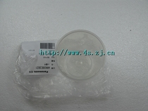 Panasonic rice cooker measuring cup quantity of rice cup quantity cup