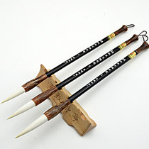 Wenfang Sibao Guangfeng Large medium and small set sheep hair brush regular script running script official script freehand beginner sheep hair