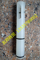 Guangshen ice cream machine accessories active valve stem central shaft discharge valve feeding Rod (including sealing ring)