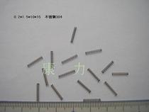 Small spring spot spring custom wire 0 2 outer diameter 1 5-1 8 stainless steel spring 2 6-22 long 10 packs