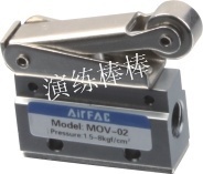 (Fine) Shannais type mechanical valve MOV-02 lever roller type two-position two-way mechanical switch 1 minute caliber