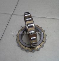 Cycloid needle wheel reducer Transmission reducer special accessories Eccentric bearing