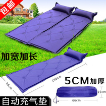 Automatic inflatable cushion widened and thickened can be spliced single double inflatable cushion with pillow outdoor tent moisture proof mat sleeping mat