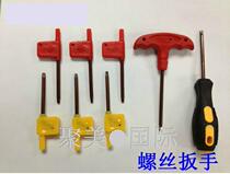 Red Flag Wrench Yellow Flag Knife Handle Screw Wrench T6T8T10T15T20T Wrench