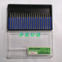 Wolf dental carbide rotation file F43