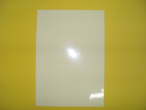Transparent adhesive A4 transparent label paper PVC label paper Transparent sticker 50 sheets