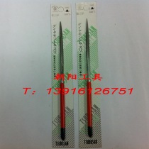 Japanese pot three diamond precision file imported diamond file D460SA triangle file 150# 400#