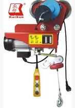 Kaixun trolley type micro electric hoist Driving combination electric hoist wire 12 meters export products