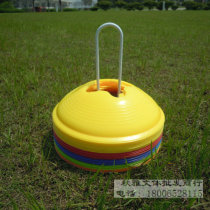 Football logo disc players physical training obstacles flower mouth logo disc thick football training equipment