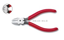 5 inch round plastic oblique pliers FR-104