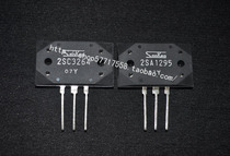 Original audio special high-power three ken tube A1295 C3264 special offer hot sale