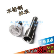 Stainless steel water drain conjoined wire drawing flap bounce with overflow hole water water drain bathroom