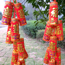 Home New Year Firecracker pendant Flocking Baifu lucky treasure Environmental protection simulation home festival store pendant