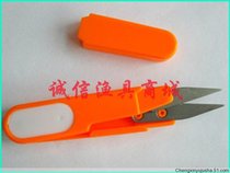 Exquisite small scissors fishing small scissors fishing gear fishing accessories different colors randomly shipped