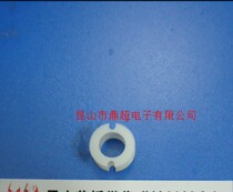 Tank GU18 plastic skeleton high frequency transformer matching core skeleton