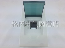Distribution box circuit box lighting box Meilan box iron bottom plastic panel 3 circuits 4P concealed installation