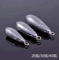 Jiangshui 10-60g Lead Drop Water Drop With Ring Fishing Gear Fishing Gear Fishing Gear Fishing Gear Fishing Gear Fishing Gear Fishing Gear Fishing Gear Iron Pendant Sea Rod Roller Pendant