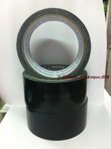 Buji tape insulation tape rubber plastic special black cloth base carpet waterproof insulation tape single-sided pipe vigorously