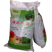 30 kg large package nutritious soil configuration Organic matrix nutritious soil Planting flower soil planting vegetable soil soil charcoal soil planting soil