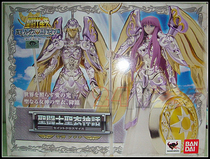 Bandai holy clothes Myth Saint Seiya 10th anniversary edition Goddess Athena holy clothes spot