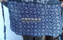 Apron Opera Clothing Xiang Lin Sister-in-law Apron Opera Supplies