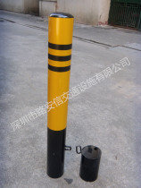 Factory price buried movable protective pile sleeve ground Lock Road pile reflective warning column