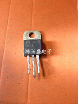 Specialize triode supply DMV56 instrument Test quality assurance