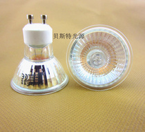 High quality GU10 spotlight 220V 35W 50W halogen lamp cup warm light convex cover GU10 C