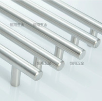Stainless steel handle drawer pull handle modern European style handle wardrobe cupboard small handle straight tube solid handle