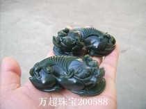 Hetian Jade Jade small ornaments pendants pendants paired into a pair of Wangcai to help transport Wan Chao jewelry