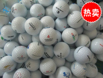 40 free postage mixed second-hand golf balls of various brands golf second-hand ball beginners with 2 layers of balls